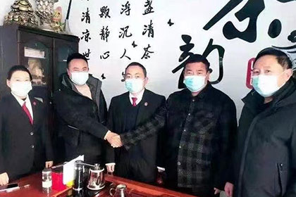 大观要债公司